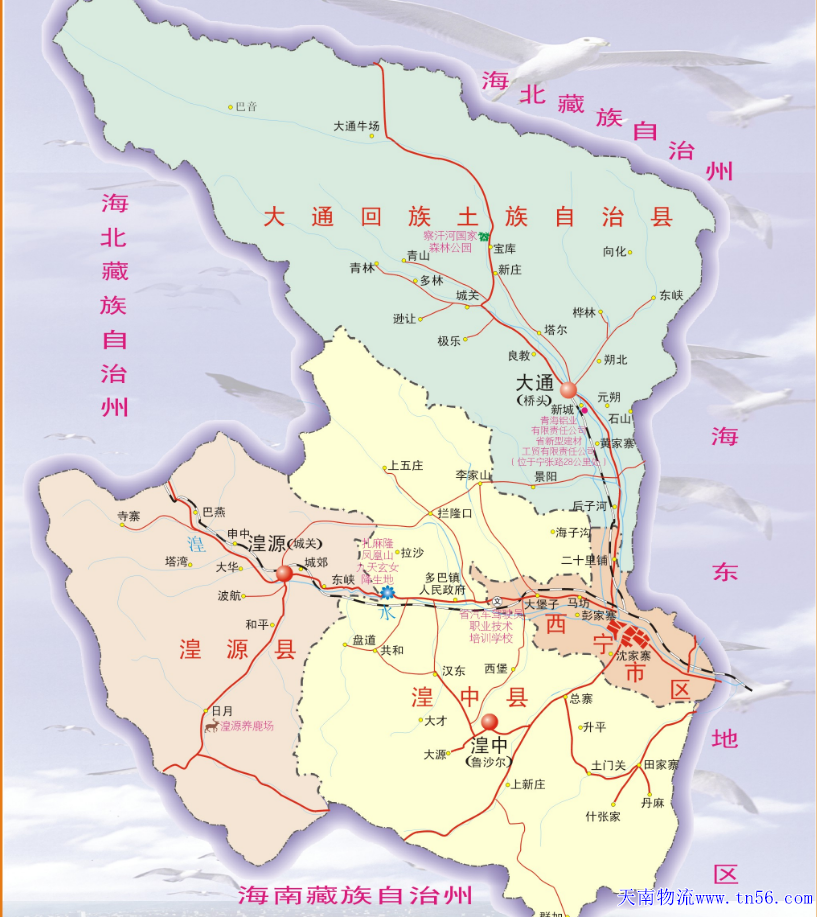 东莞到银川市物流舆图