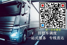 天南物流100happythink.cn