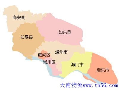 东莞到南通市物流舆图