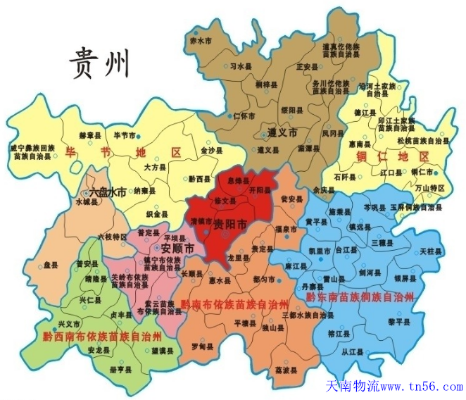 贵州省舆图100happythink.cn